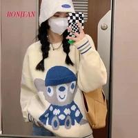 2021 harajuku kawaii blue hat bear sweater female autumn and winter loose korean knit top