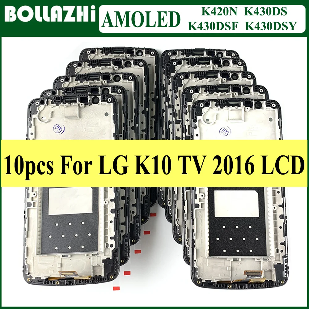 ЖК-дисплей с рамкой для LG K10 TV K430 K410 сенсорный дигитайзер в сборе телевизора -