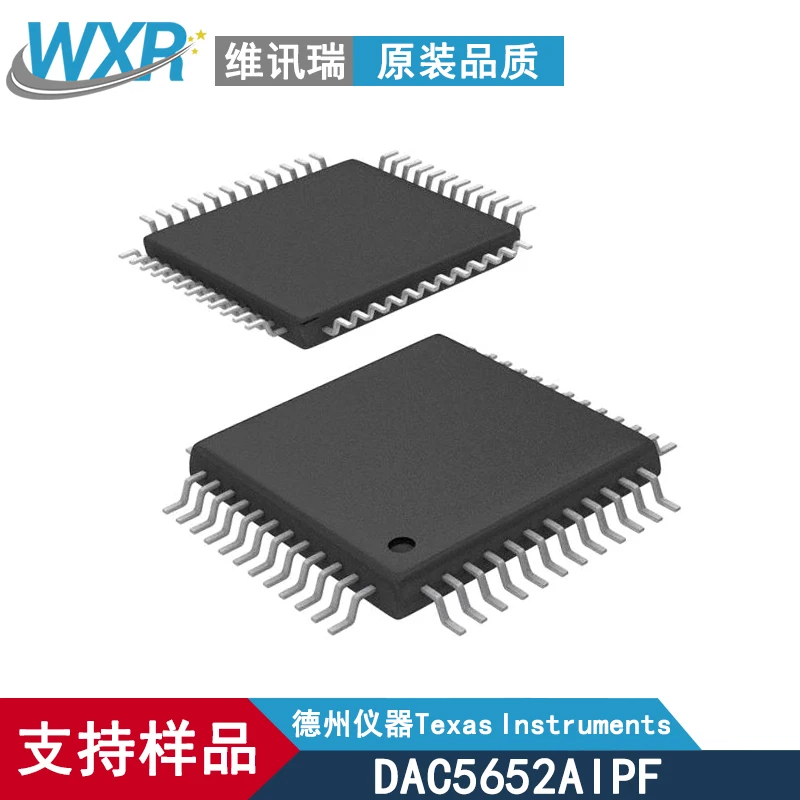 Новое поступление Оригинал DAC5652AIPF 10275MSPS| |