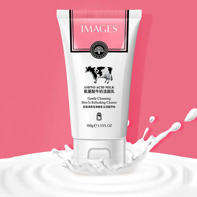 Средство для очищения кожи лица с аминокислотой осветляющее увлажняющее