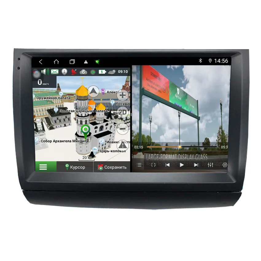 Головное устройство DSP 4G для Toyota Prius 20 2002-2009 GPS-навигация аудио стерео Android