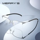 MERRYS классические мужские Оптические Оправы из титанового сплава мужские сверхлегкие квадратные полуоправы S2367