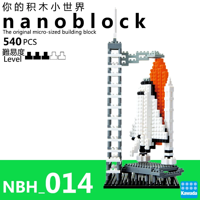 Новый бренд Nanoblock Space Center NBH 014 Kawada 540 шт Строительные блоки алмазные мини города