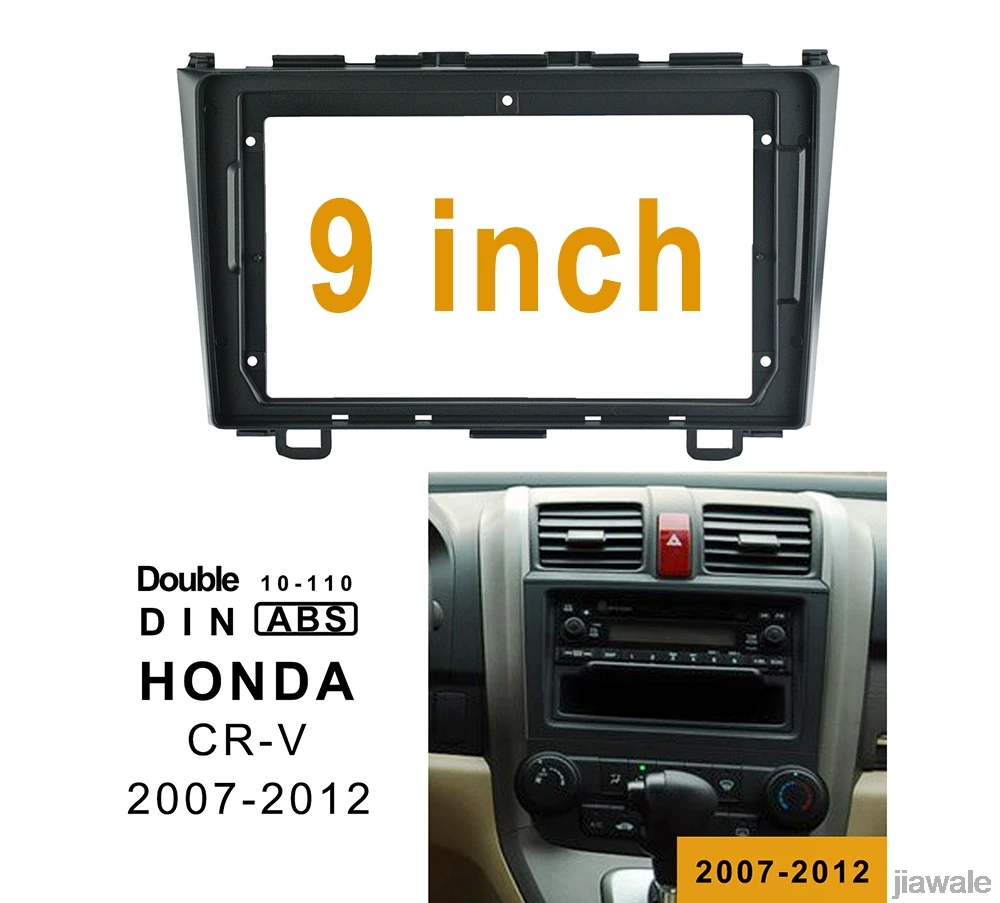 

9 "Автомобильная Радио фасция рамка для лица установка панель приборной панели отделка комплект для Honda CR-V 2007-2011