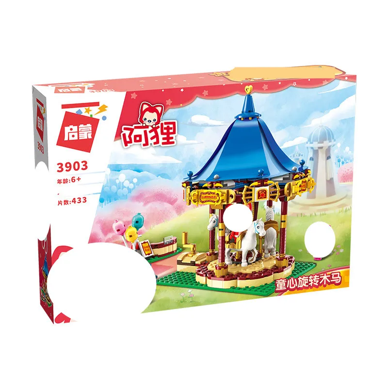 Новые подарки для девочек с героями мультфильмов Али город карусель игровая