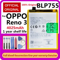 new 100 original high capacity battery blp755 for oppo reno 3 5g reno 3 5g mobile phone replacement accessories batteries