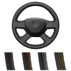 DIY заказной чехол рулевого колеса автомобиля для 2014 Skoda Octavia 2013 Skoda Fabia Авто искусственная кожа руля