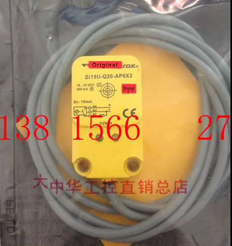 BI15U-Q20-AP6X2 BI15U-Q20-AN6X2 Новый переключатель высокого качества