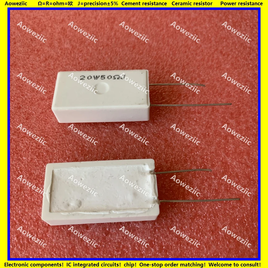 10 шт. 20W50RJ RX27-5 вертикальное цементное сопротивление 20 Вт 50 Ом 50R 50RJ 20W50R