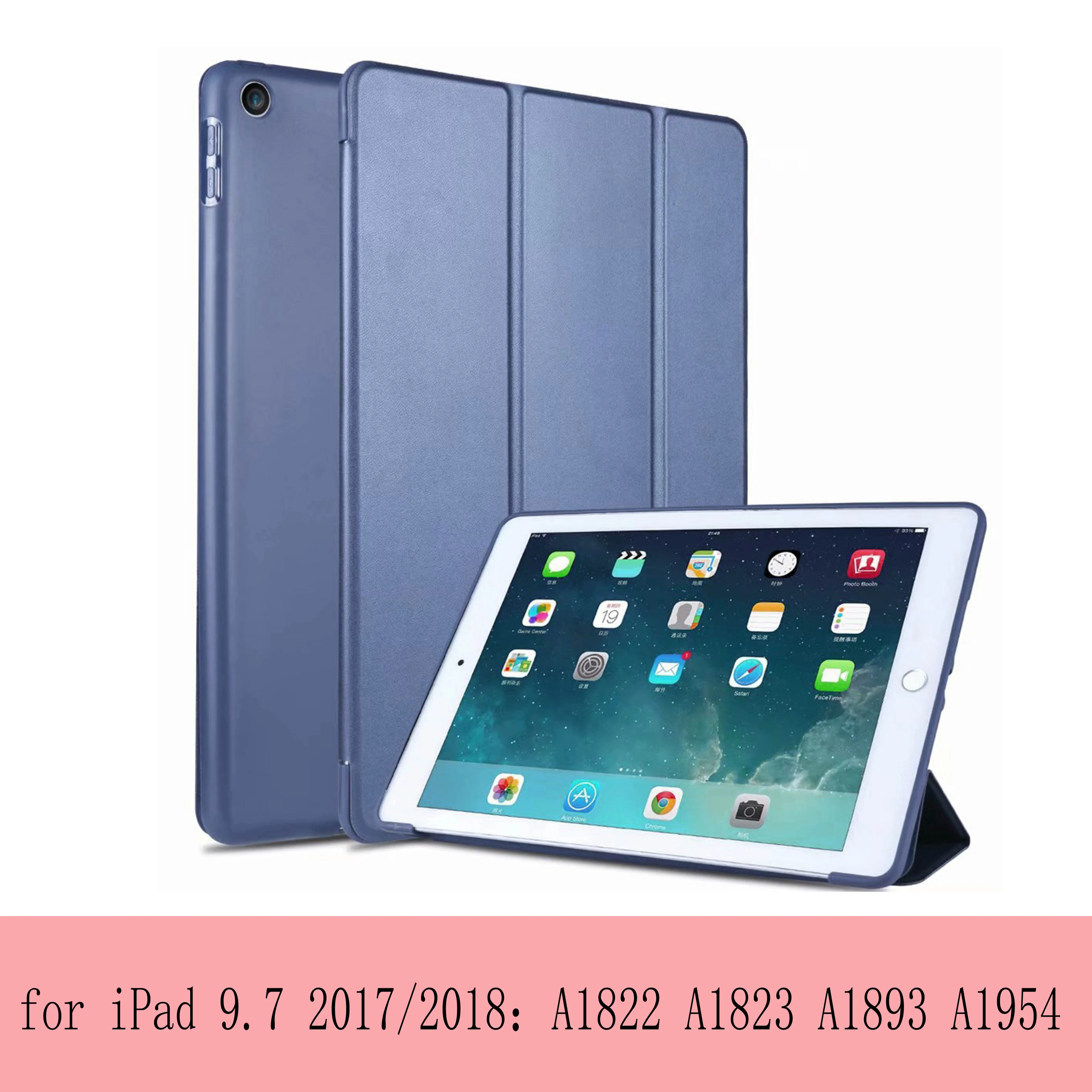 Чехол для iPad 9,7 дюймов 6th 'Air 1/2: Honeycomb мягкий чехол умный сон из искусственной кожи - Цвет: 9.7 inch 6th  Blue