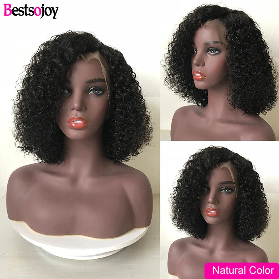 Bestsojoy имбирный оранжевый короткий кудрявый боб парик фронта шнурка человеческих волос парики Омбре бордового цвета человеческие волосы парики для черных женщин