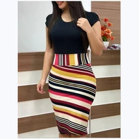new fashion tight color striped pencil dress