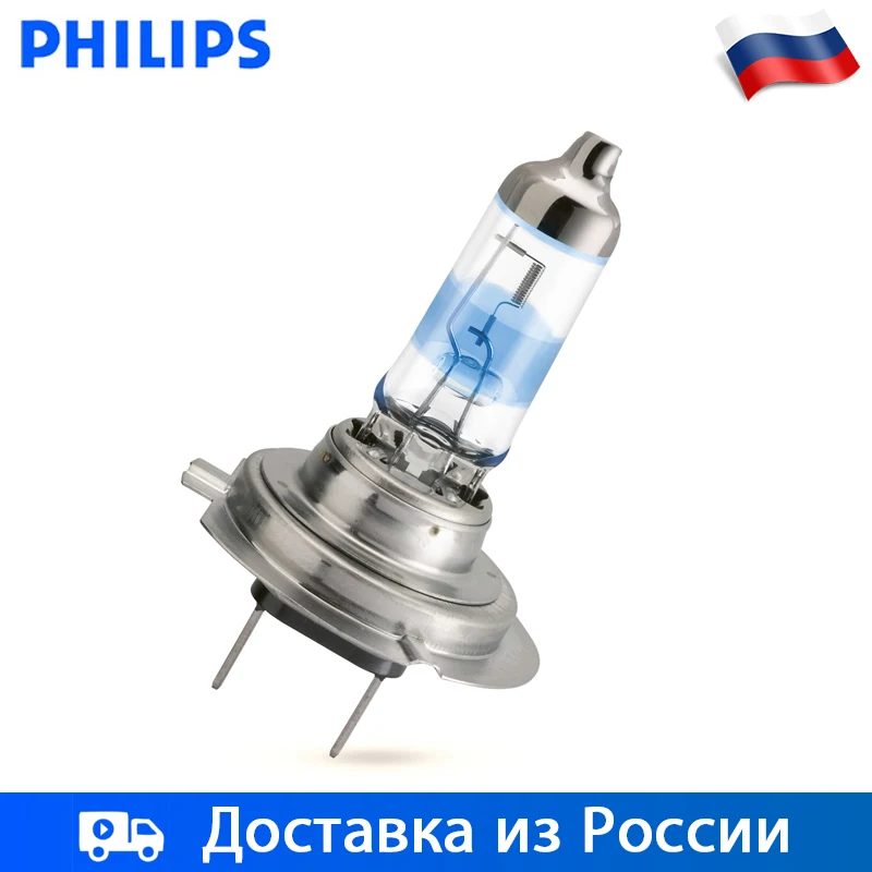 Philips h7 галоген RacingVision лампочки автомобильные фары для авто 12В 55Вт 1500лм 3500К