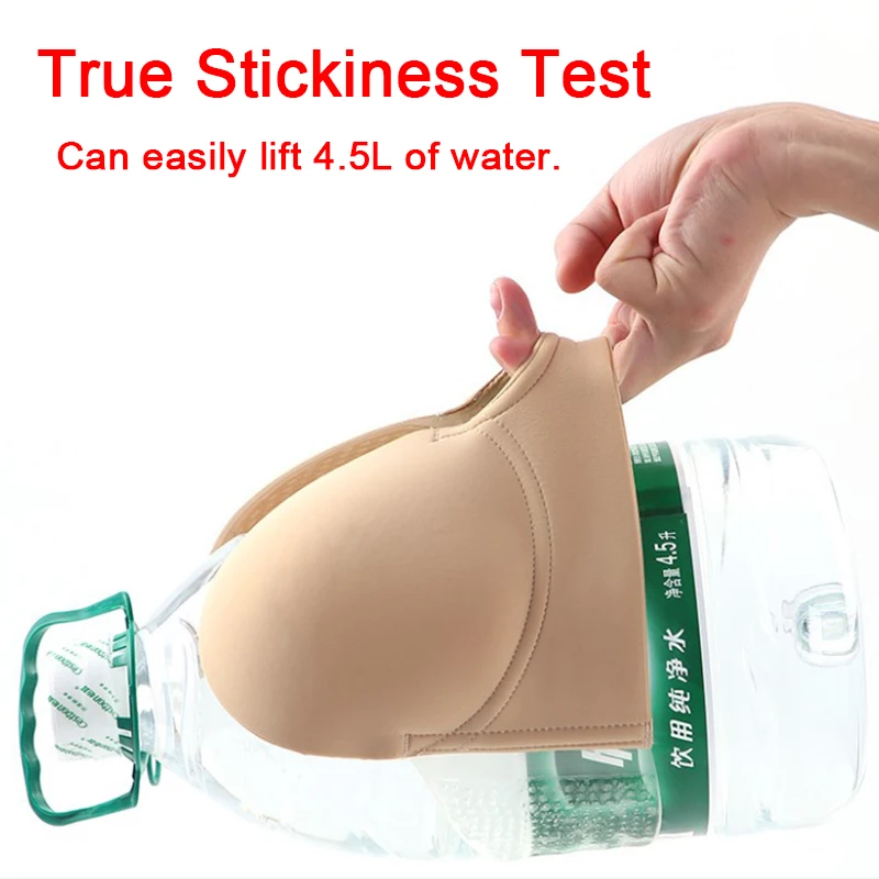 

Invisible Push Up Bra Strapless Bras Dress Wedding Party Sticky Self-adhesive Silicone Brassiere Breathable Deep U Bra Underwear