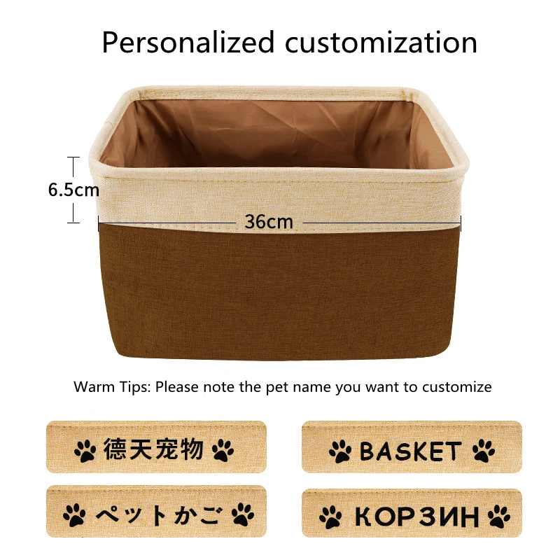 Персонализированная Коробка для хранения игрушек и собак складная Холщовая