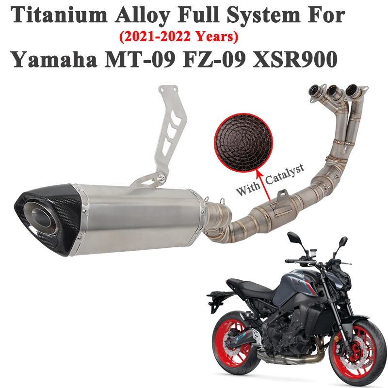 

Выхлопная полная система для мотоцикла из титанового сплава для Yamaha MT-09 XSR900 MT09 2021 глушитель катализатора передней звеньевой трубы DB Killer