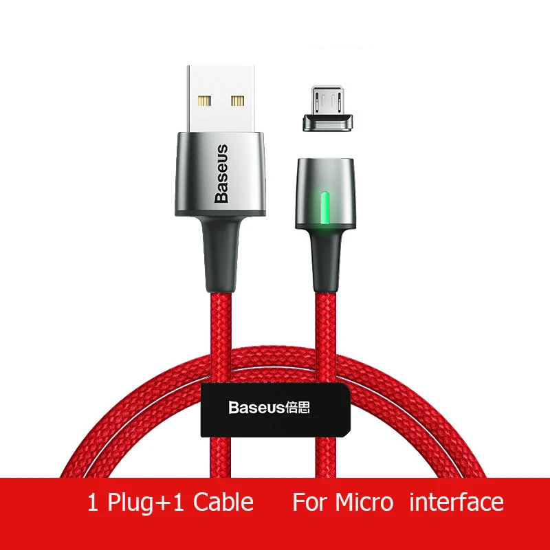 RED Магнитный кабель Baseus, Micro usb type-C, кабель для iPhone, huawei, Xiaomi, быстрая зарядка, магнитное зарядное устройство, USB C, для huawei P20 - Цвет: RED