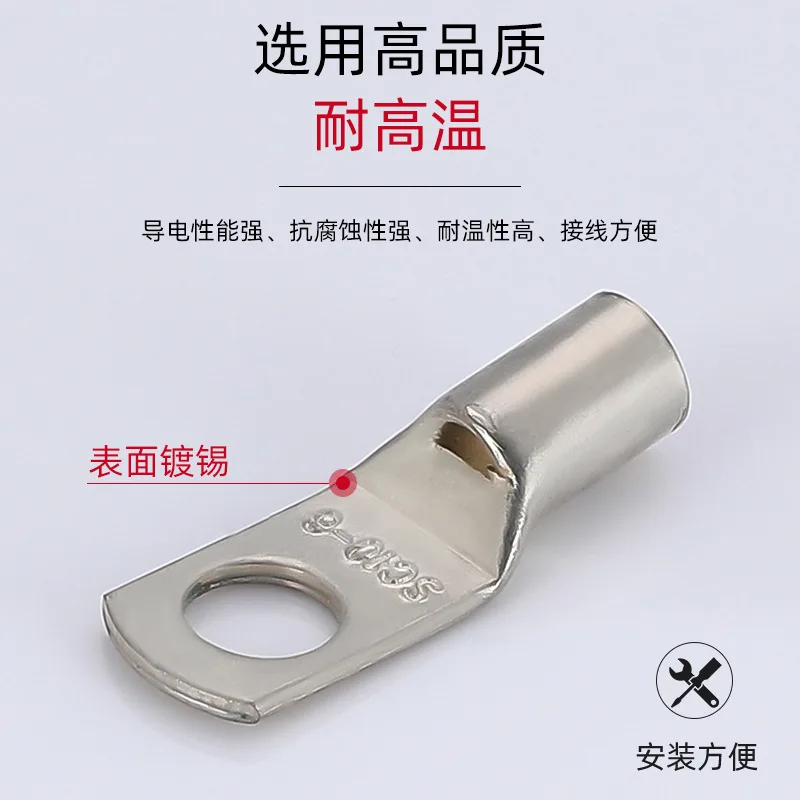 60 шт. SC неизолированные клеммы наконечник из луженой меди уплотнительное кольцо