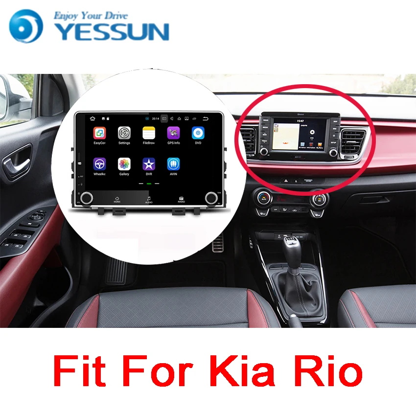 Автомобильный навигатор YESSUN для Kia Rio YB 2017 ~ 2018 Android GPS HD сенсорный экран Аудио Видео
