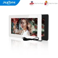 jeatone 1080p fhd single monitor slave monitor for home 7 inch full touch screen with motion record multi language