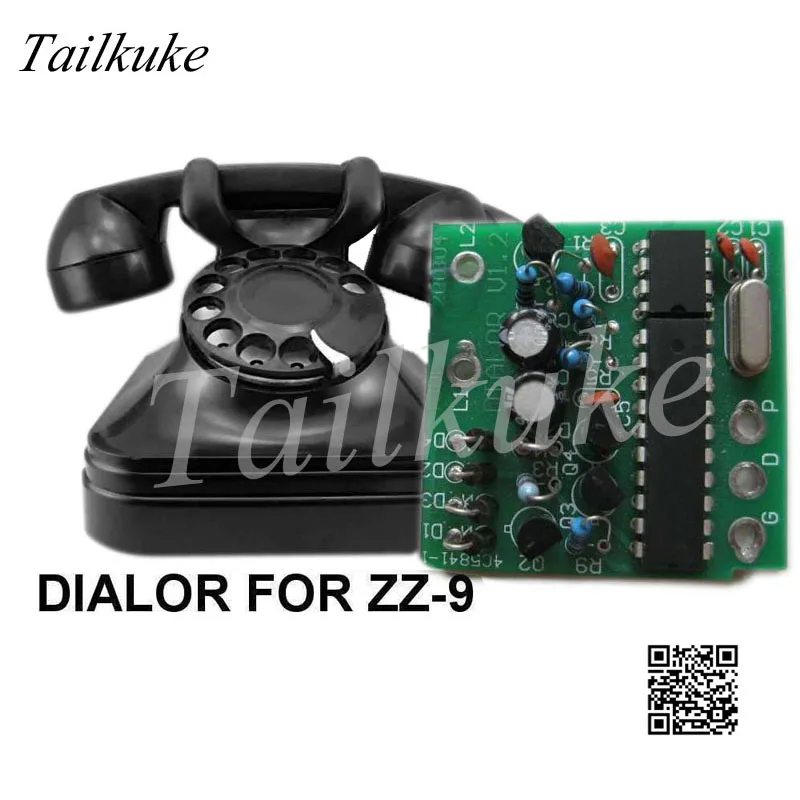 ZZ 9 стандартный выпуск &quotимпульсный двухтоновый многочастотный DTMF модуль&quot для