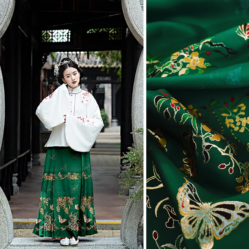 

Pattern horse faced skirt fabrics fashion women's Hanfu yarn-dyed sewing coat dress waist stitching skirt garment material
