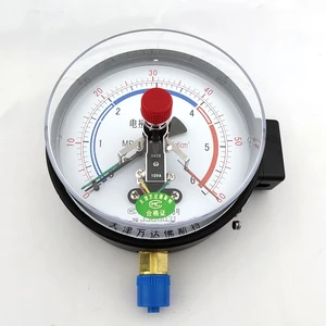Yx-150 electric contact pressure gauge electric contact vacuum gauge negative pressure gauge YX150 1.6 0.1 mpa