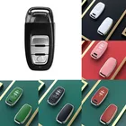 Чехол для автомобильного ключа, чехол для Audi A1 A3 A4 A5 A6 A7 A8 Quattro Q3 Q5 Q7 2009 2010 2014 2012 2013 2015 2011, автомобильные аксессуары