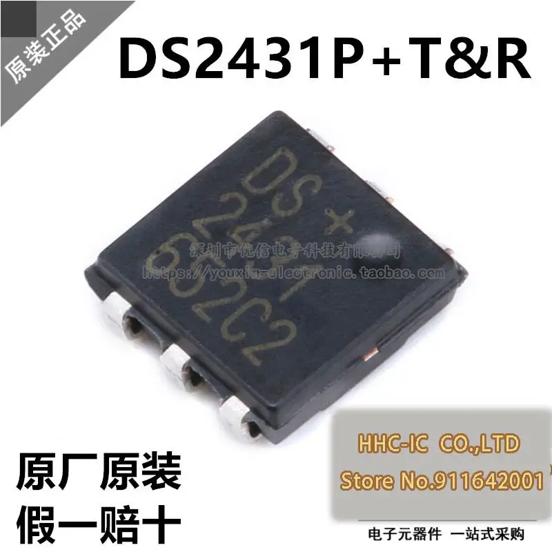 5 шт./лот DS2431P + DS 2431 TSOC-6 Новый и оригинальный | Электроника