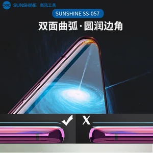 SUNSHINE SS-057, гибкая гидравлическая пленка для мобильных телефонов, фронтальная пленка для SS-890C, автоматическая пленка для резки