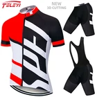 Мужской комплект одежды для велоспорта, дышащий комплект одежды для горных велосипедов, одежда для езды на горных велосипедах, 20D GEL, лето 2021