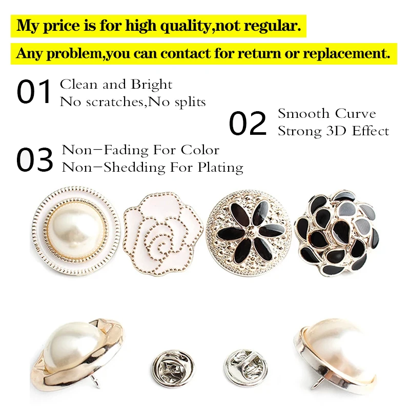 5 шт. с перламутровыми пуговицами из пластика для конических фрез одежды