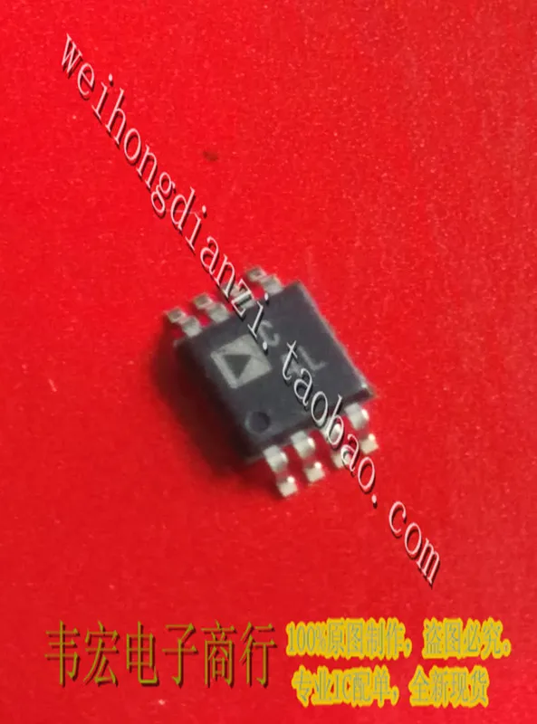 Доставка. AD7694BRMZ ADC4L Бесплатные новые оригинальные Интегрированные чипы имеют