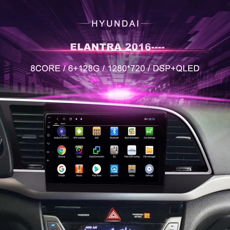 Автомобильный DVD плеер на Android для Hyundai Elantra (2016 ) автомобильное радио