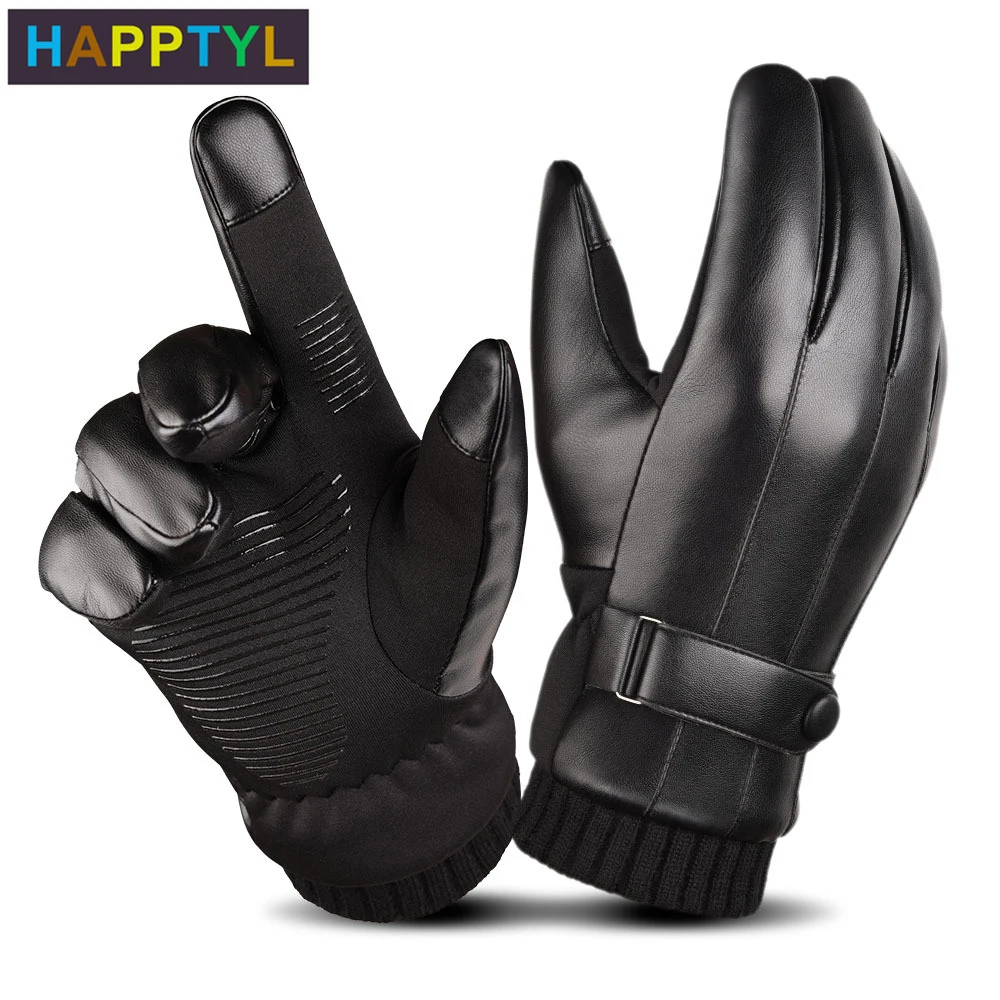 

HAPPTYL 1 пара зимних перчаток Легкие ветрозащитные противоскользящие кожаные перчатки с сенсорным экраном теплые перчатки для мужчин