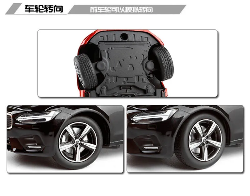 1/32 сплав S90 игрушечные машины колесо демпфирования переднее колесо рулевое колесо коллекция литье под давлением металлические Литые Автомобильные игрушки