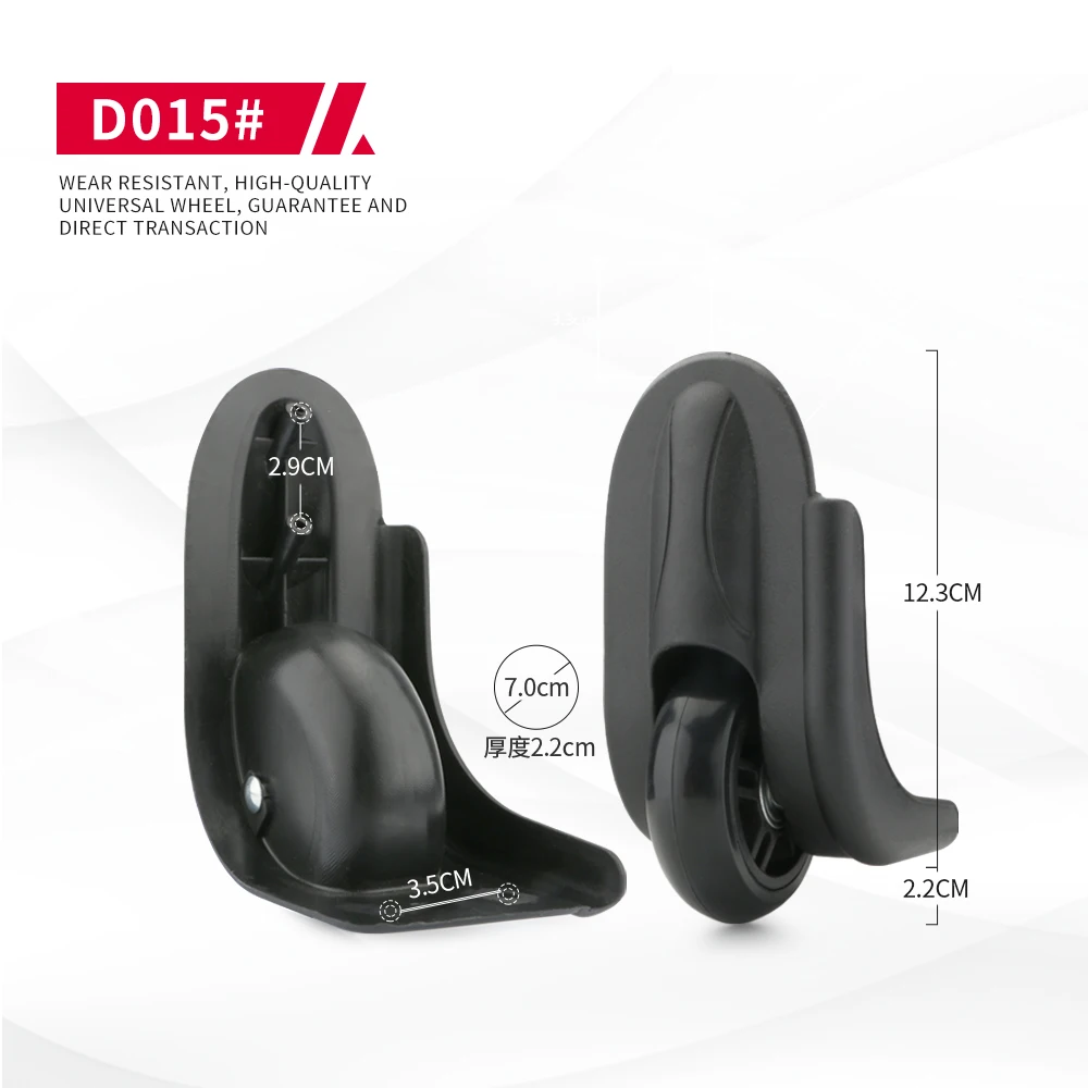 DiLong D015 Luggage Wheel Universal Accessories Boarding Trolley Case Casters Silent Universal Damping Aircraft Repair Wheels