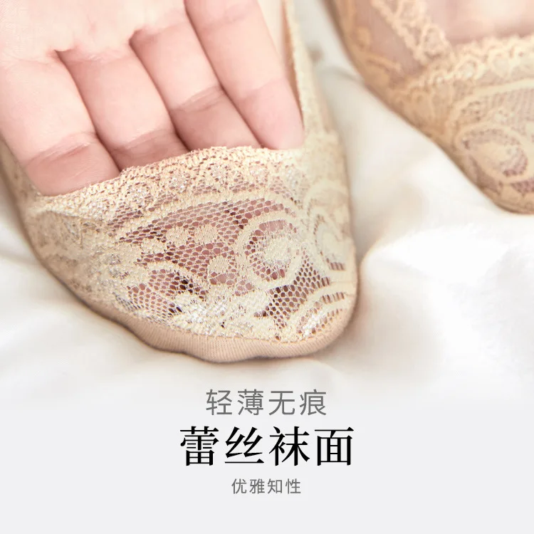 Мона кружевное платье с глубоким вырезом все Скрытая силикагель анти-скольжения