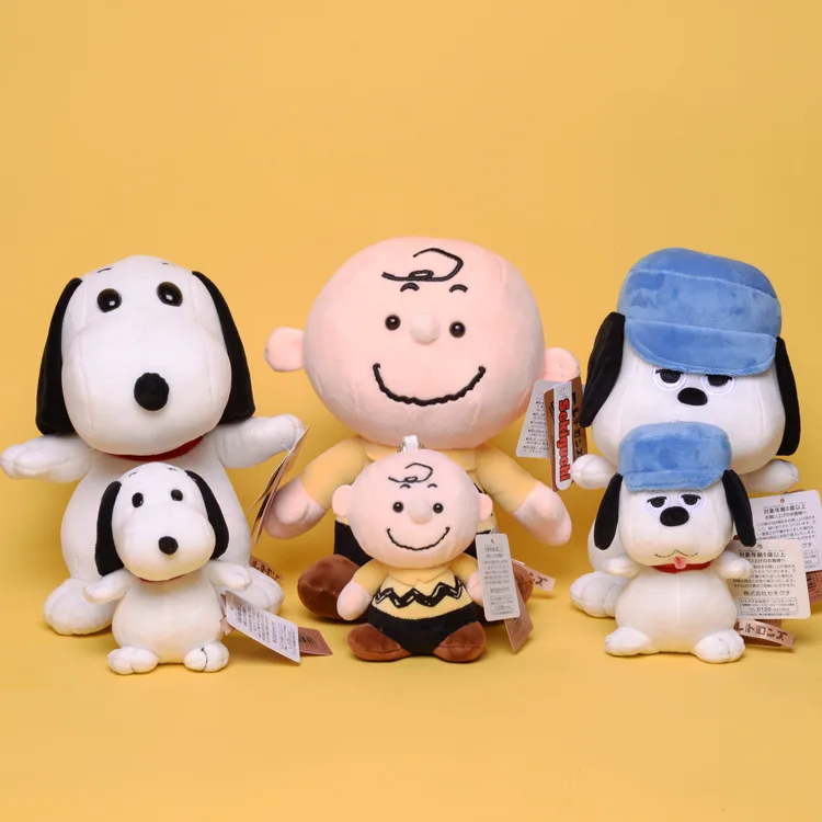 

Big movie Peanut dog Charlie cute cartoon plush toy doll backpack ornaments