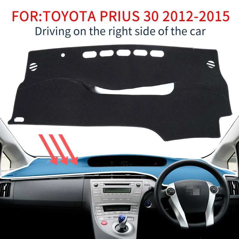 Противоскользящий коврик для приборной панели Toyota Prius 30 2010 ~ 2015 защиты от солнца
