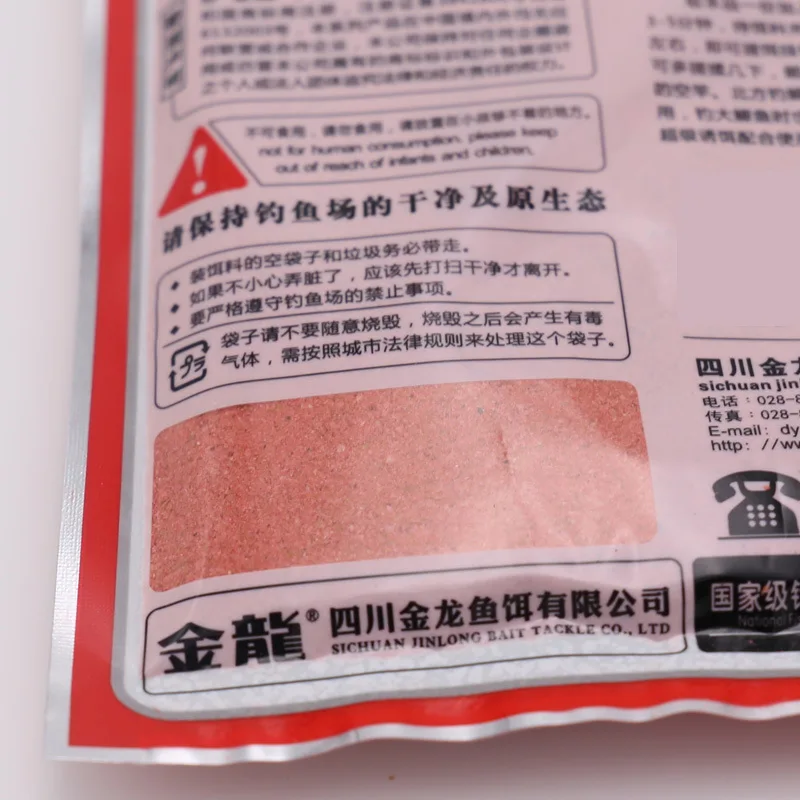 Приманка с золотым Драконом Радужный дьявол 1 # рыболовное небольшое гнездо