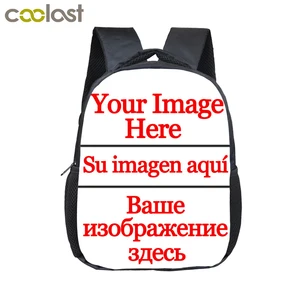 Рюкзак Unicorn для детского сада, рюкзак для девочек и мальчиков с изображением вашего логотипа