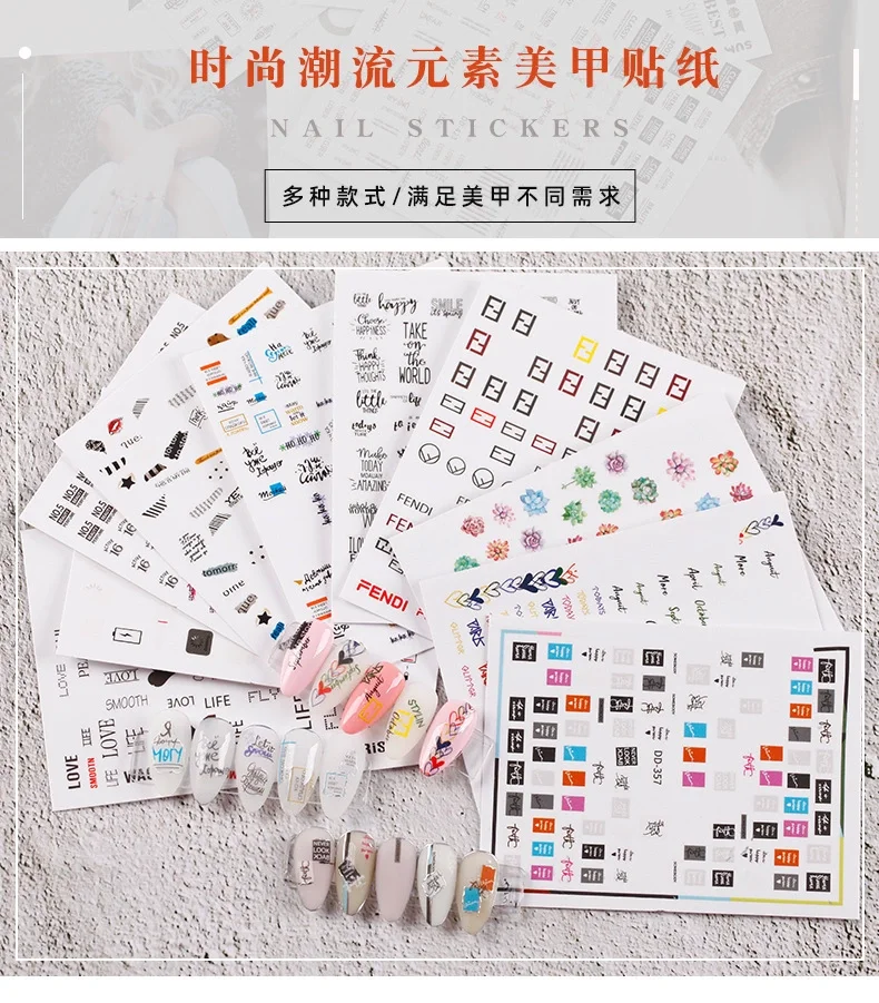 

5 pcs new 3D manicure stickers in winter