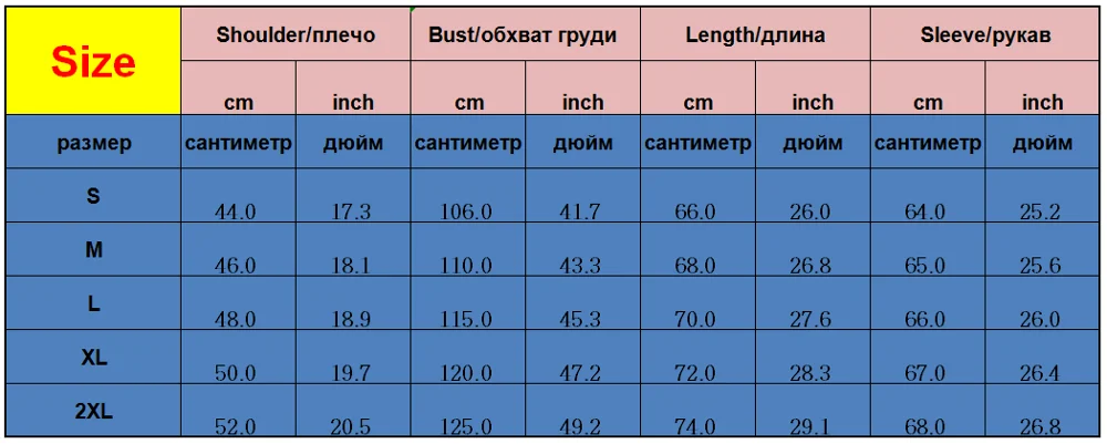 Блестящий Королевский синий блестящий блейзер с блестками пиджак Мужская шаль