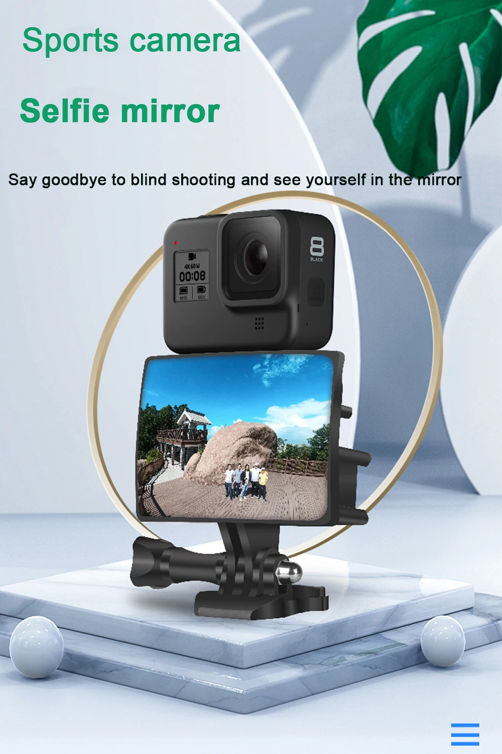 Рефракторное зеркало аксессуары для gopro hero9 hero8 hero7/6/5 gopro9 черный | Электроника