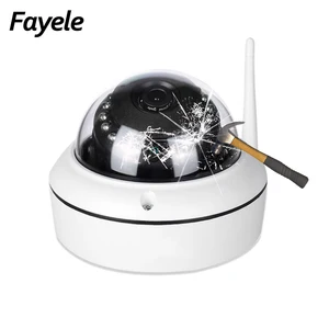 Беспроводная IP-камера видеонаблюдения 2 МП с ИК-датчиком присутствия, 15 м