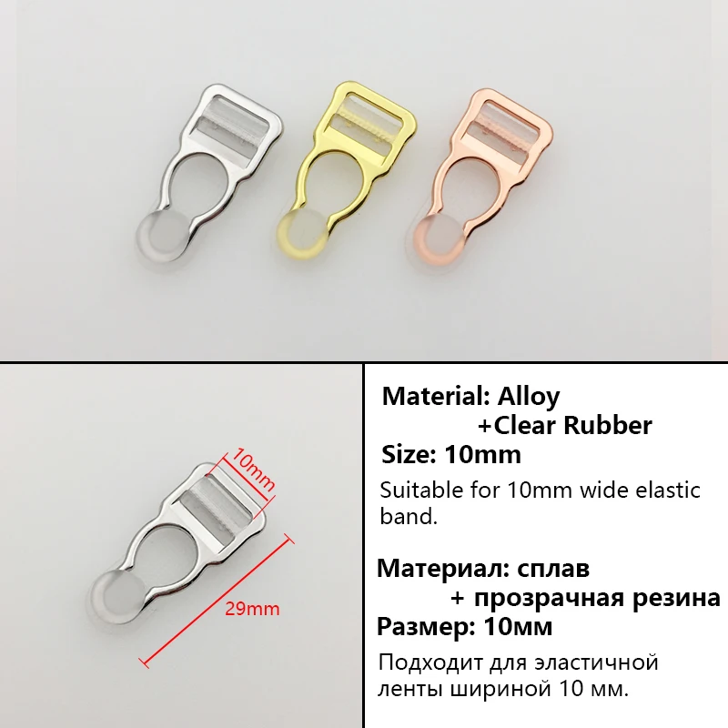 Подвязки для чулок 100 шт./лот серебряные/Золотые/розовые Золотые зажимы Набор