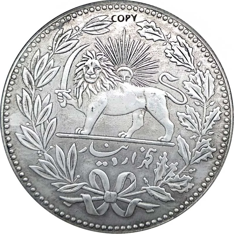 Иранские монеты антикварная имитация памятной 38 мм копия монет|Безвалютные