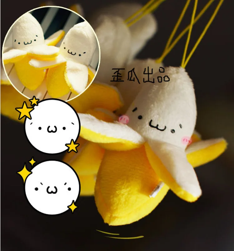 Мультяшный фруктовый маленький банан каваи кулон сумка для девочки аксессуар