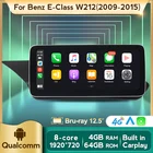 Автомобильный мультимедийный плеер N600 MSM8953 4G LTE Android10 Carplay Auto GPS DSP для Mercedes Benz E Class W212 E200 E230 E260 E300 S212